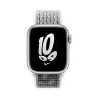 Apple Watch Series 8 45mm Aluminium (GPS+Cellular)